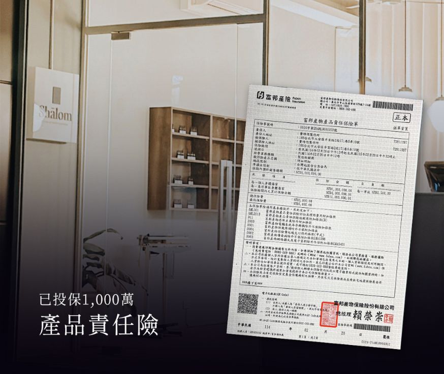 未命名設計 (10)