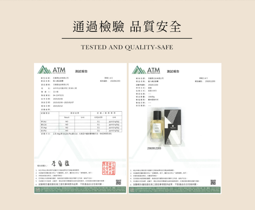 未命名設計 (24)