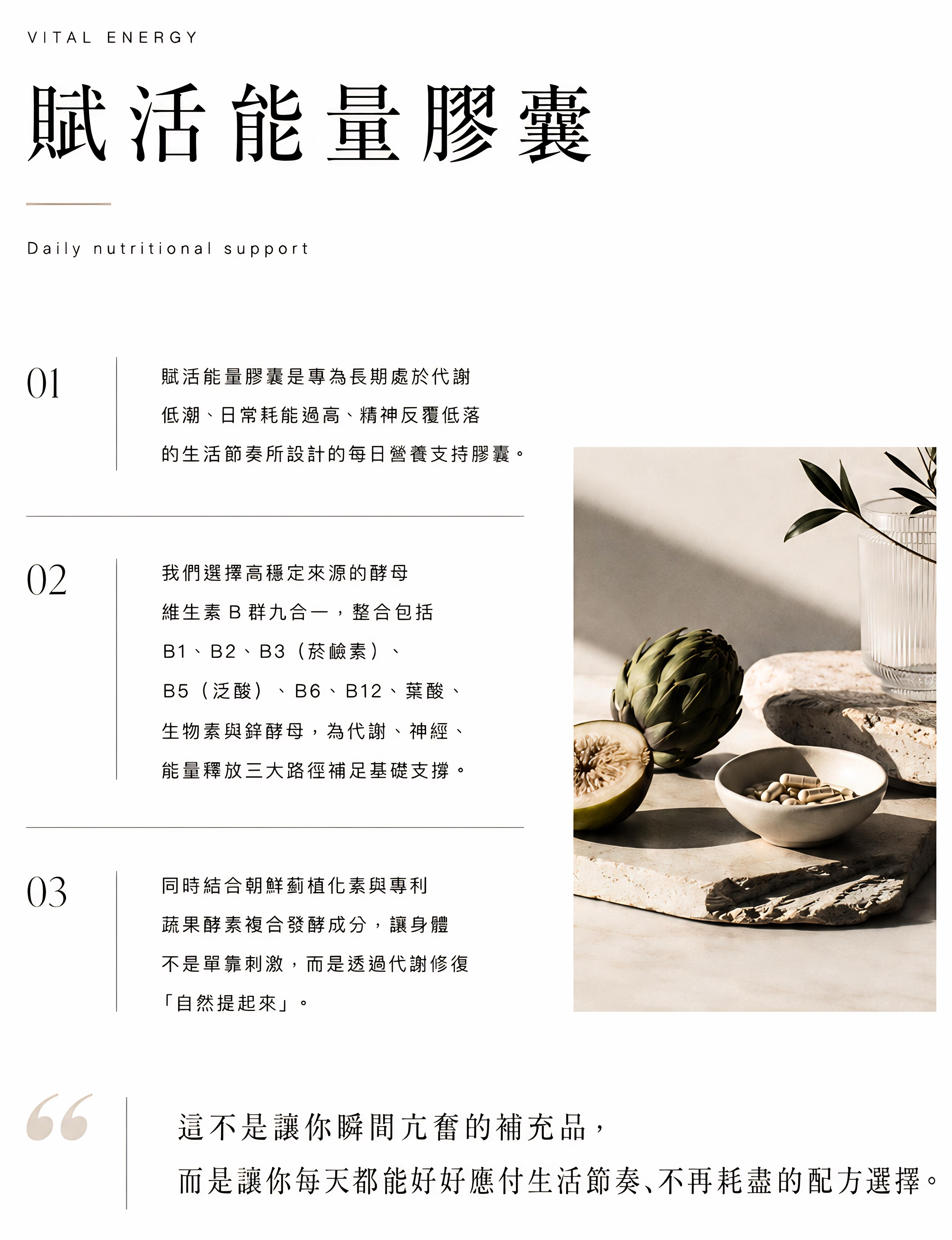 復活01 3833 (7)