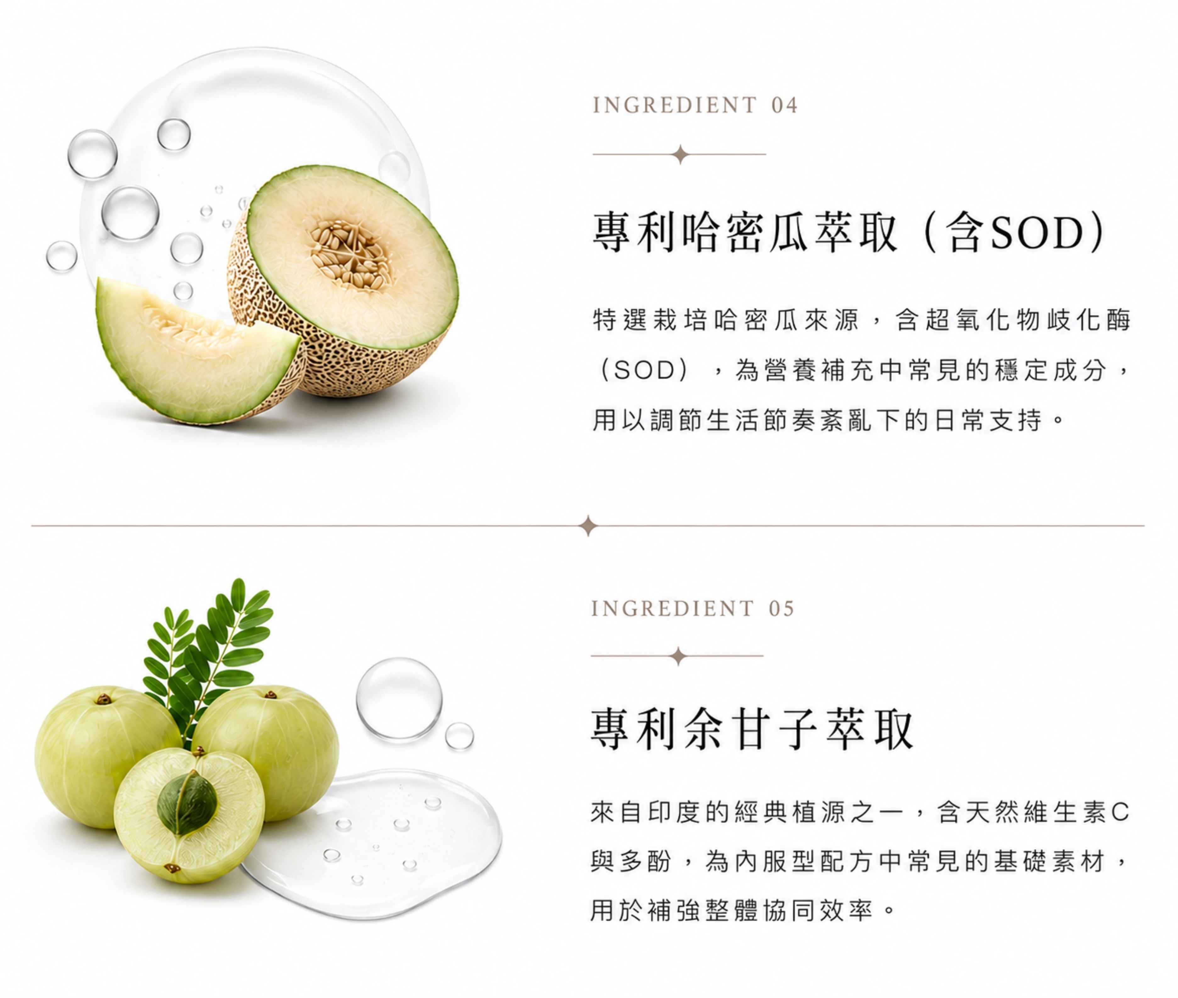 波3745 (1)