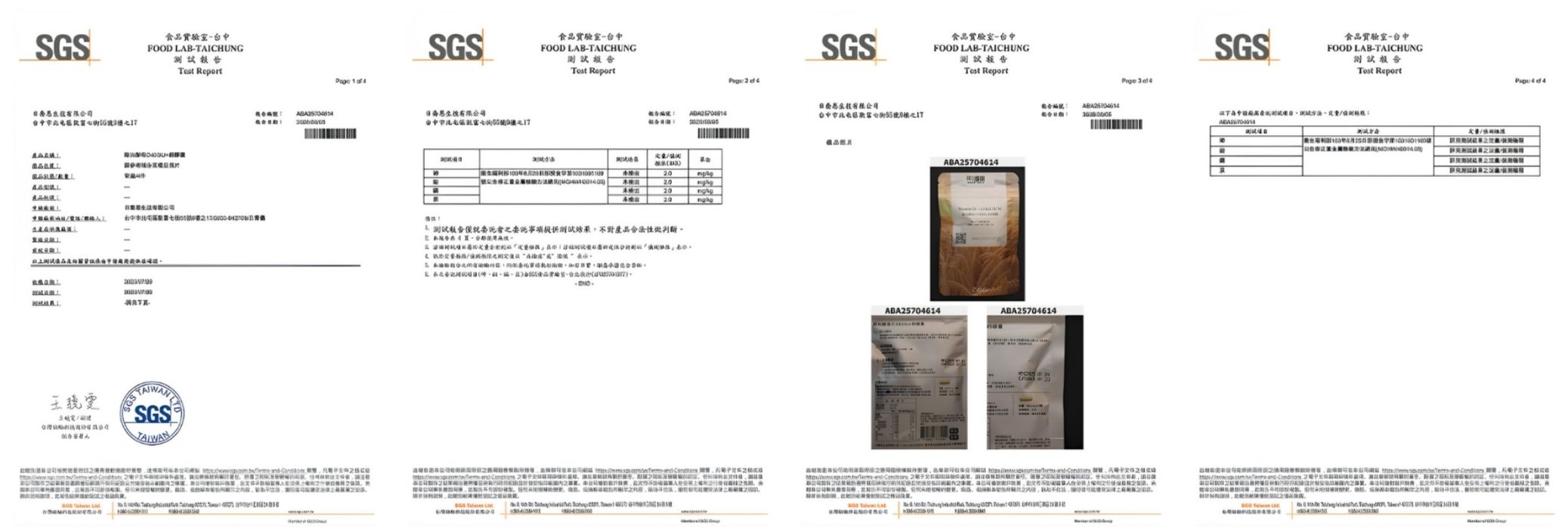 未命名設計 (56)
