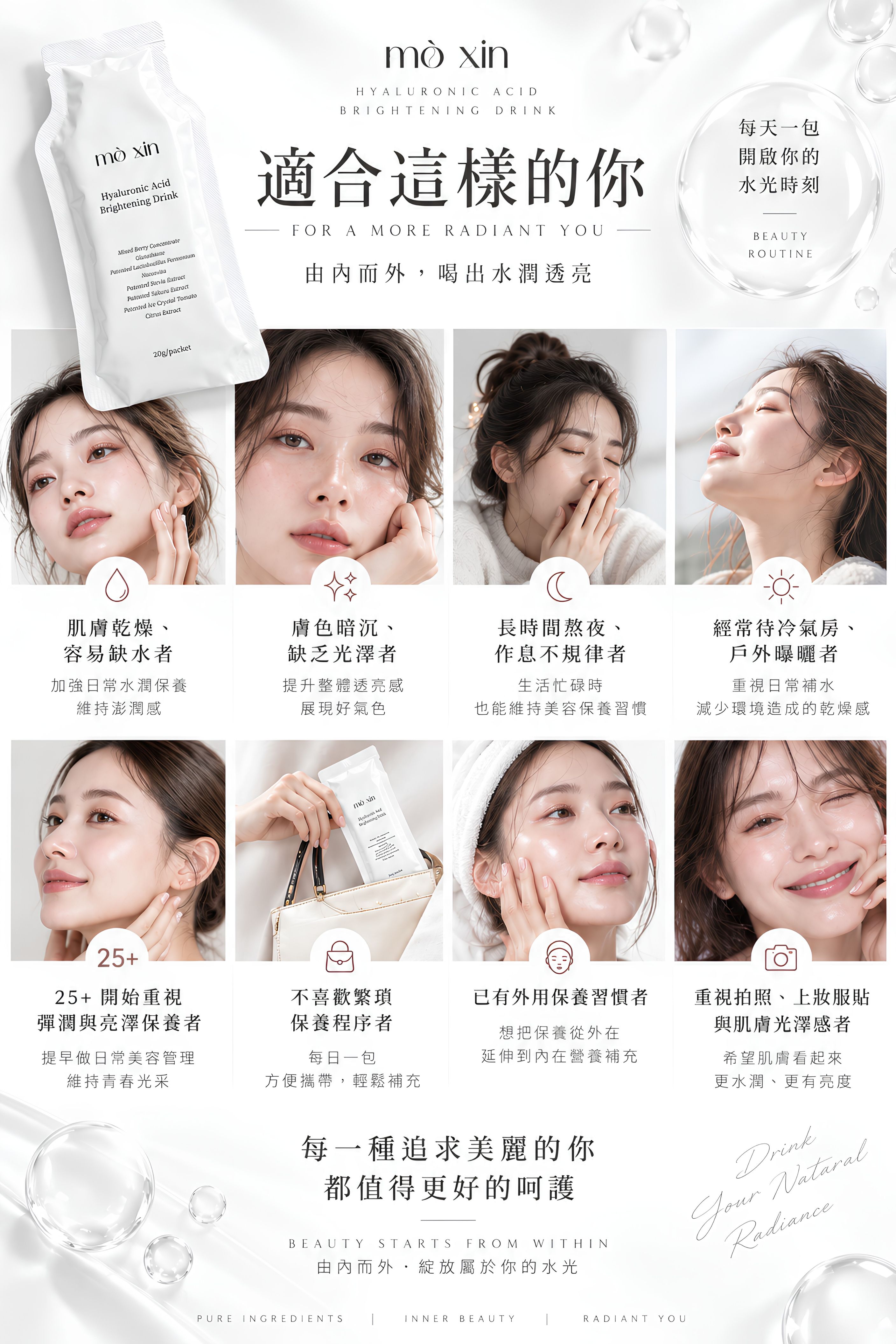 未命名設計 (91)