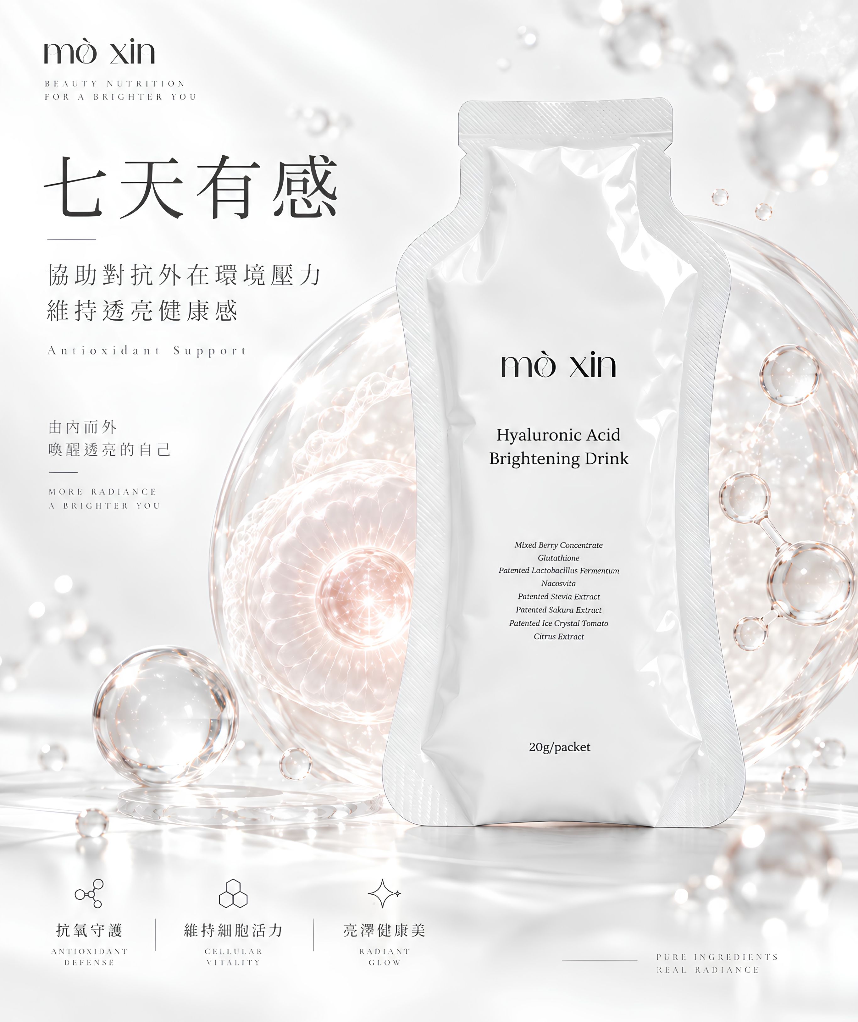 未命名設計 (92)